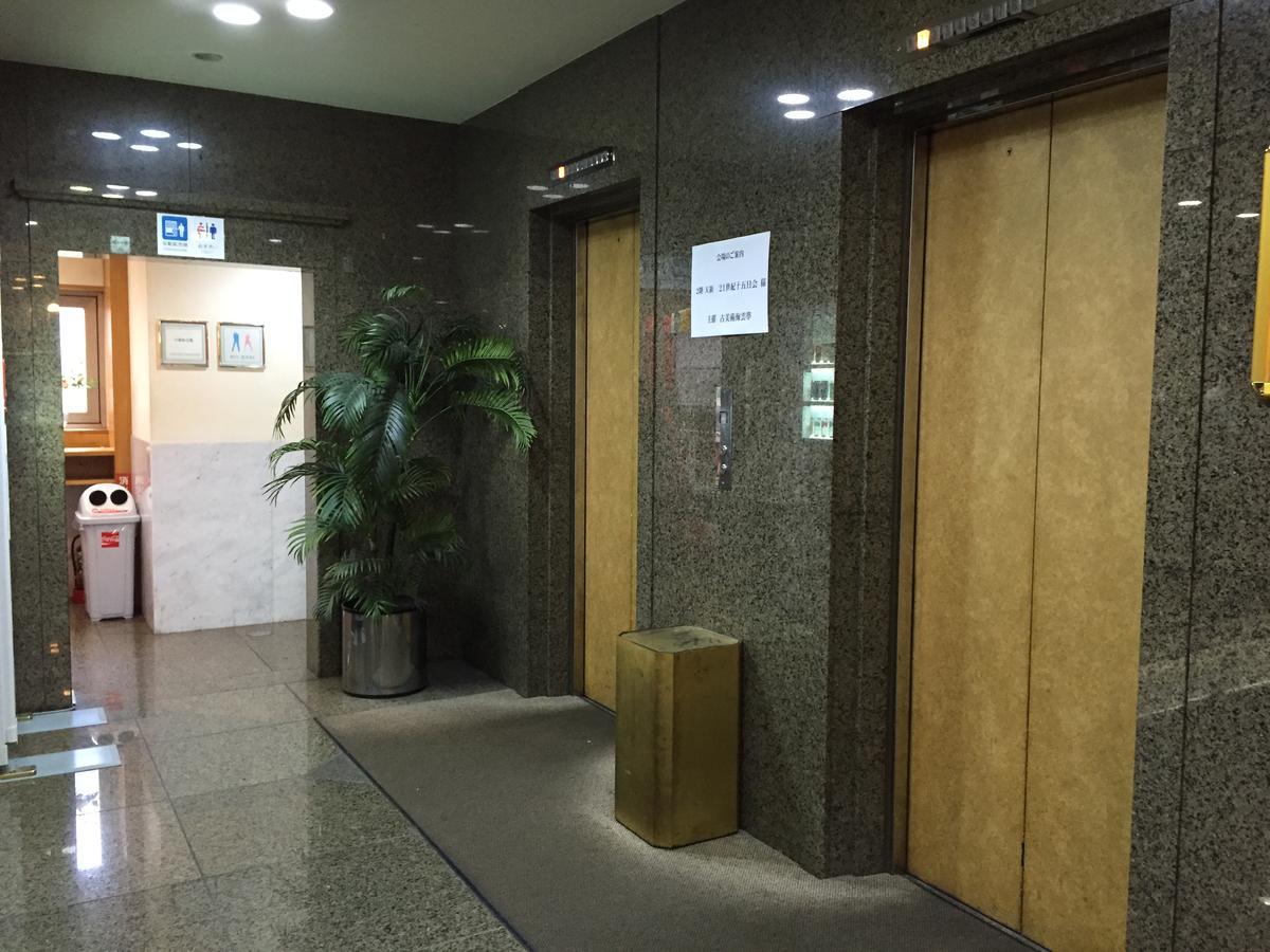 索西亚酒店 日田市 外观 照片