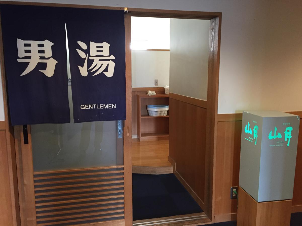 索西亚酒店 日田市 外观 照片