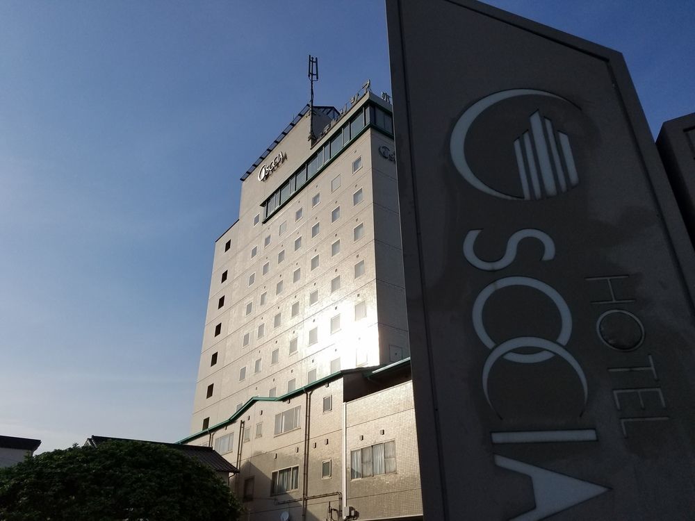 索西亚酒店 日田市 外观 照片
